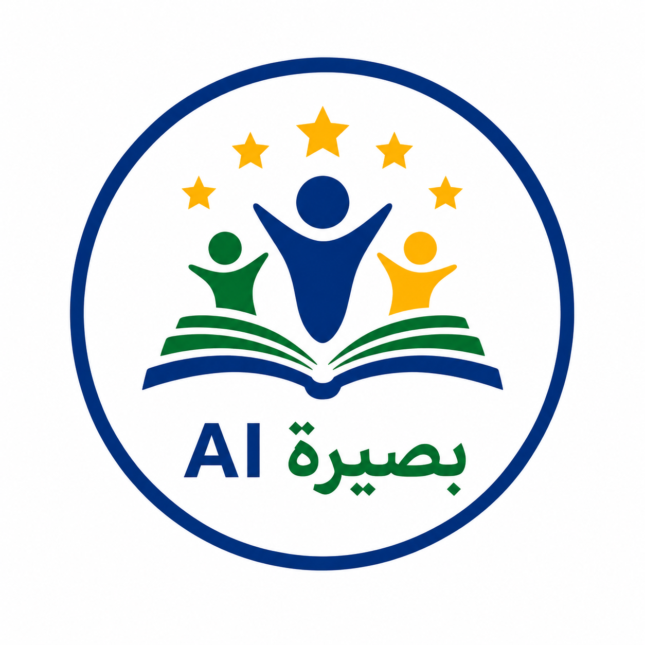 شعار بصيرة AI